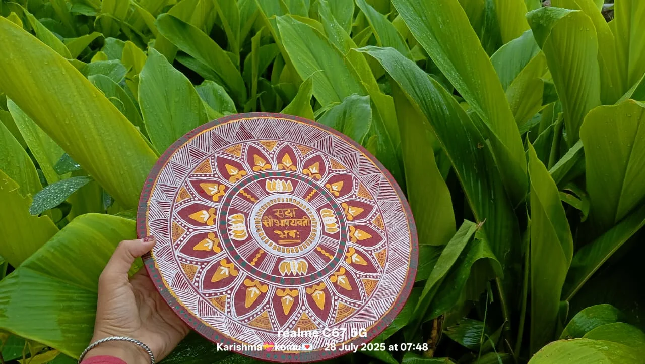 Premium Blessing Plate